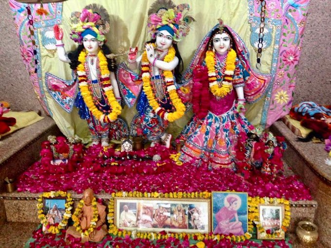 vrindavan - shri govind priya ashram (near fogla ashram)